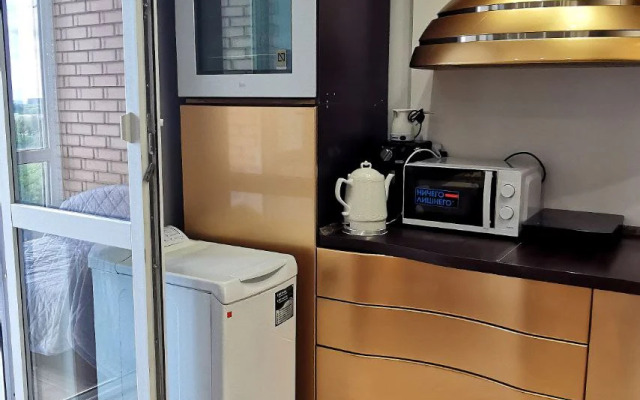 Uyutnaya Na Sholohova Flat