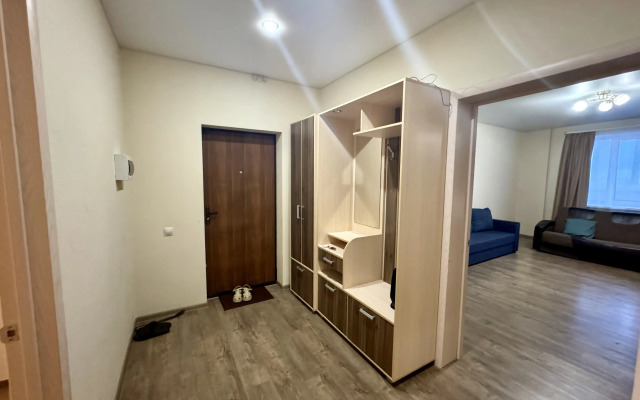 V Tsentre Goroda Flat