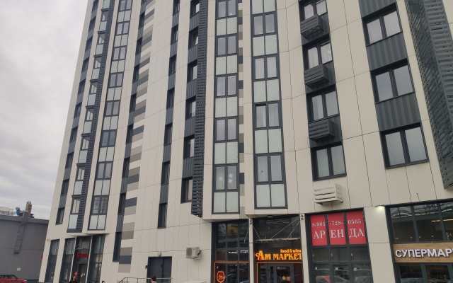 Oblaka Apartments