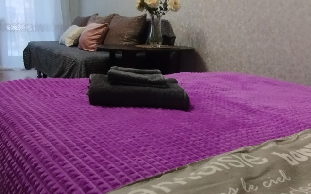 Lenina 86 Apartments