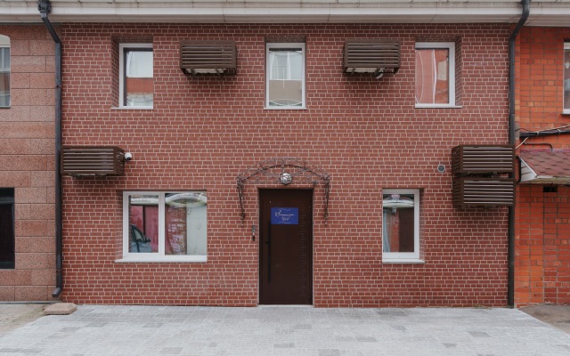 Apartment «Flat №6»