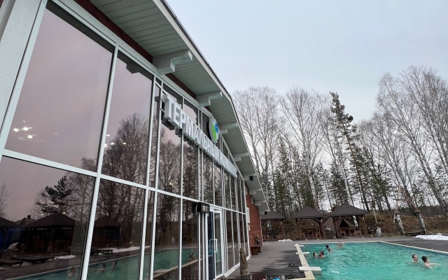 205 Sunny valley Apartments