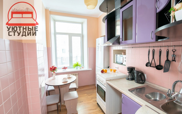 Уютная квартира рядом с Набережной во Владивостоке