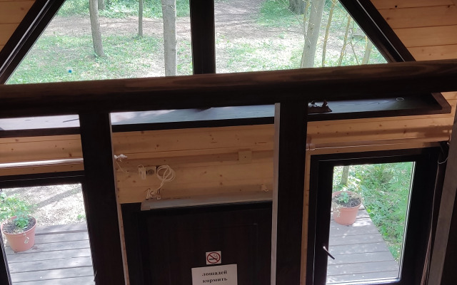 Частный дом Уютный