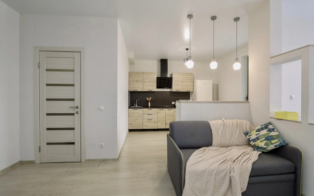 V Zhk Kolizej C Vidom Na Prud Apartments