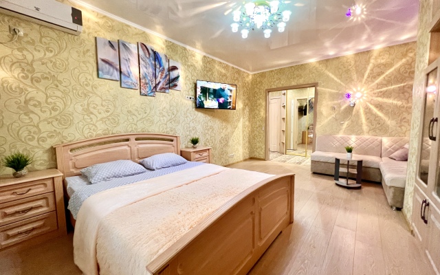 Na 5 Etazhe V Tsentre Goroda Flat