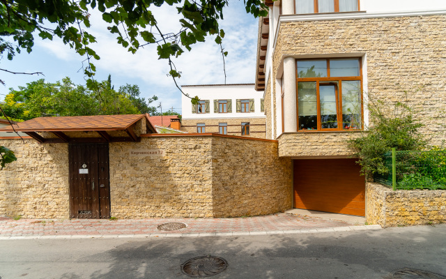 Rahil Guest House