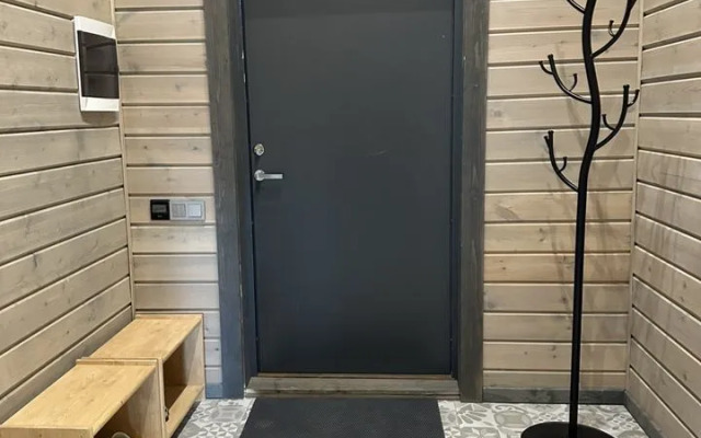 Shepot lesa Private house