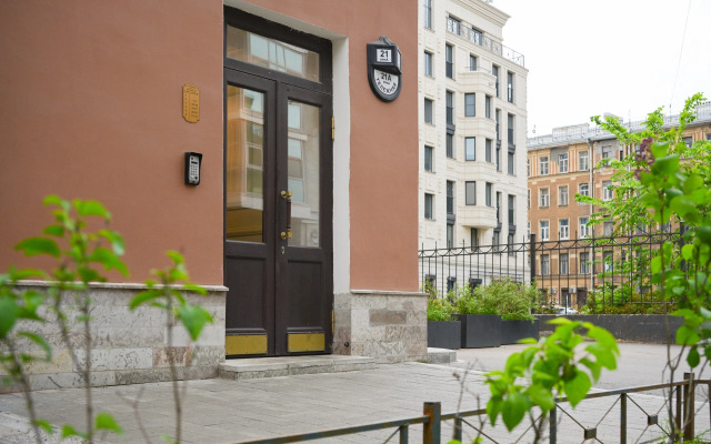 Квартира Уютная студия в центре города