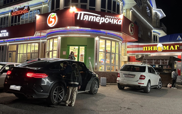 Отель Интер