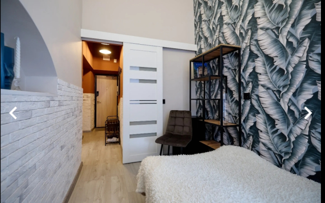 Апартаменты в Центре Города Владивосток