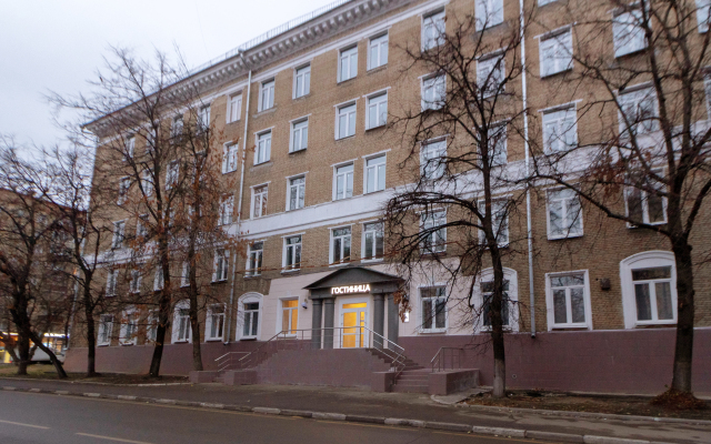Aroma-otel Hotel