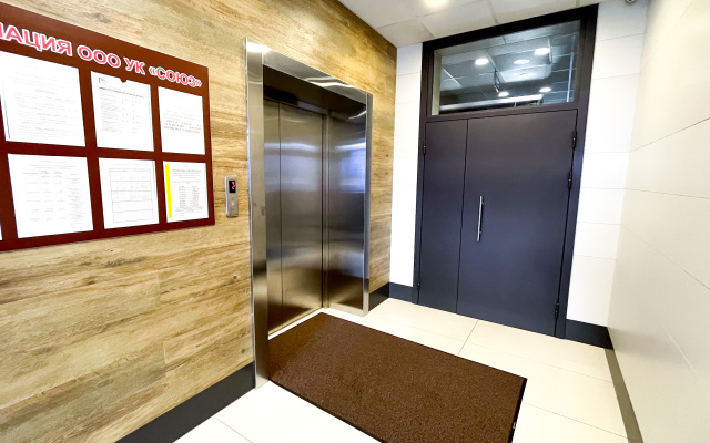 Na Krasnom 222/3 Apartments