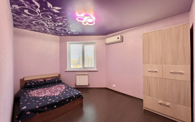 Апартаменты Уютный дом Донской 9