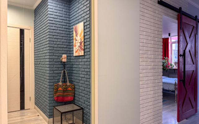 Frida Uyut i Komfort v Serdtse Adler Flat