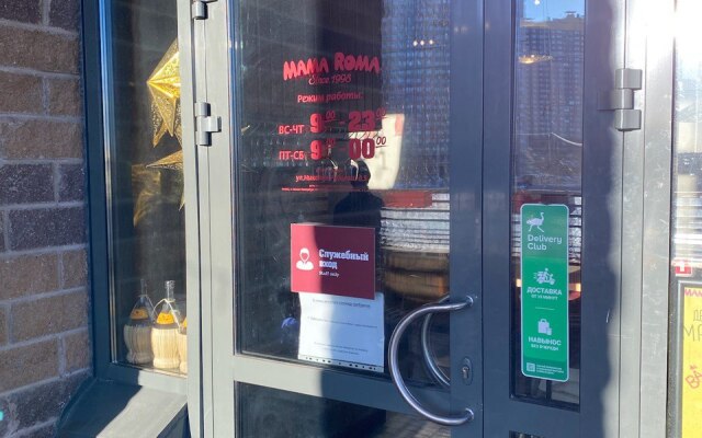 Квартира 2ккв у метро Парнас