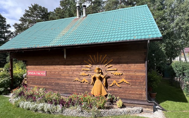 База отдыха Туяна