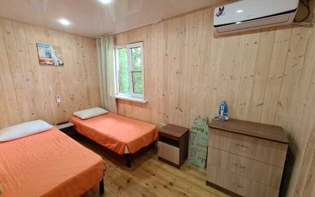 Oranzhevoe Solntse Mini-hotel