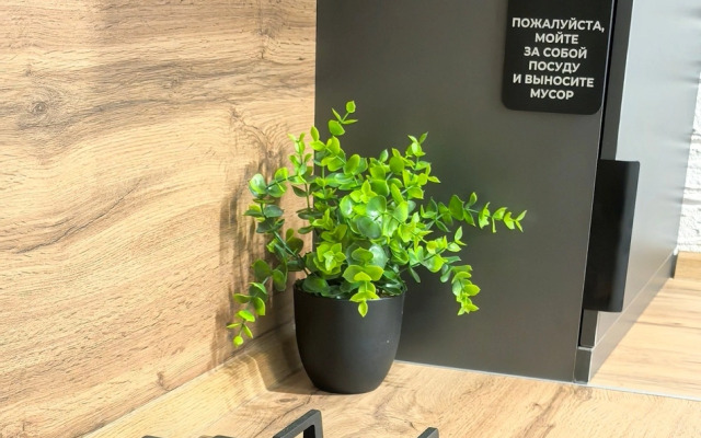 Na 1-M Bulvarnom Proyezde Flat