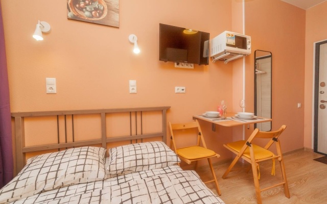 Na Butlerova 7B Flat