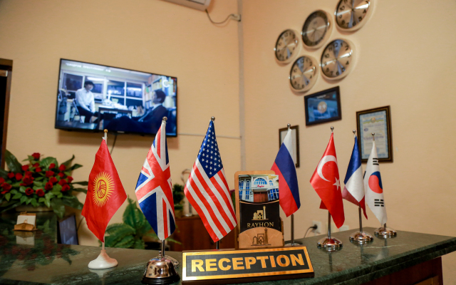 Rayhon Hotel