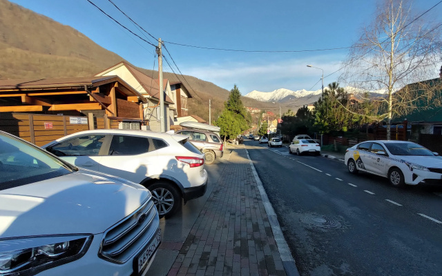 Apartamenty s Panoramnym Vidom na Gory Lucsaa lokacia Krasnoj Polany