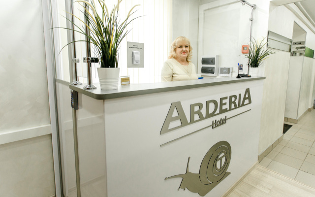 ArderiA Guest Rooms