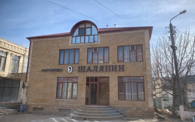 Shalyapin Hotel