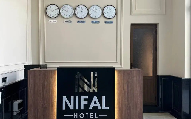 Nifal Guest house