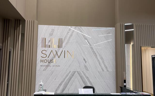 Апартаменты Savin Houce