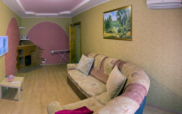 Kvartirnyij Vopros Na 23 Maya 24a Apartments