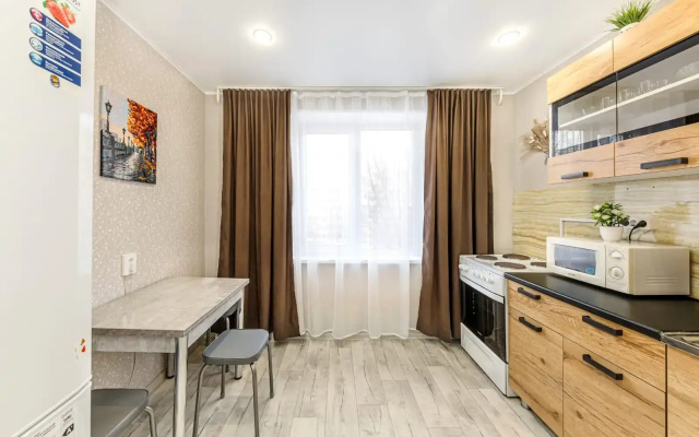 1-Komnatnye Ryadom S Trk Rodnik Apartments