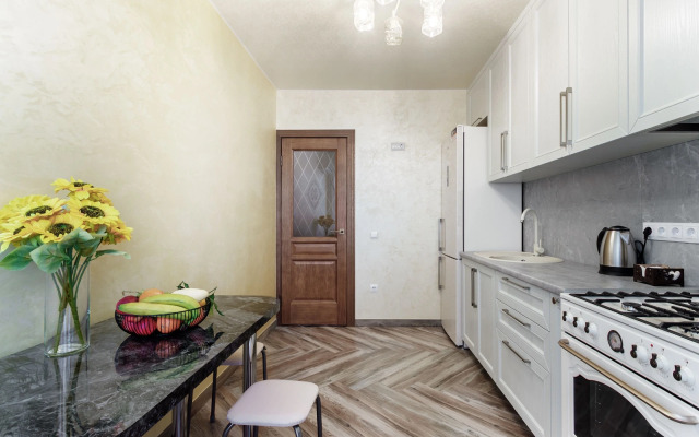 S Otlichnym Remontom Flat
