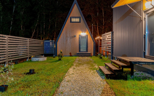 Afrejm s vidom na les №3 Private House