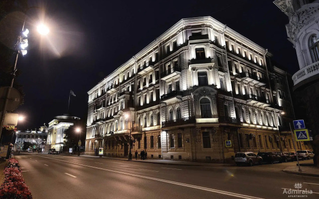 Апартаменты Адмирал Адмиралия