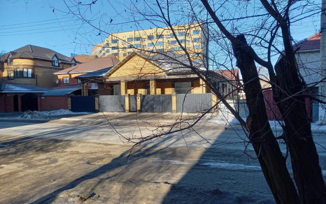 Zvyozdnoye Trio Flat