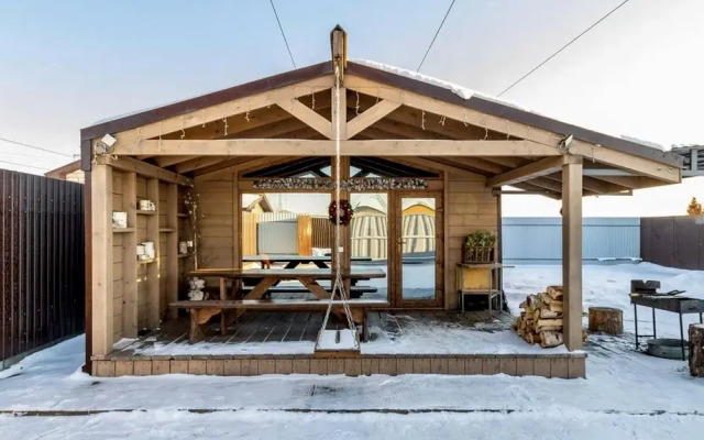 Par-Haus Рrivate Нouse