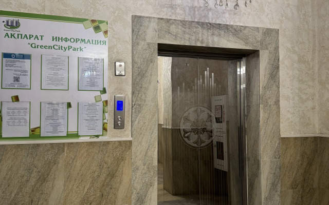 Lyuks Green City 105 M2 Flat