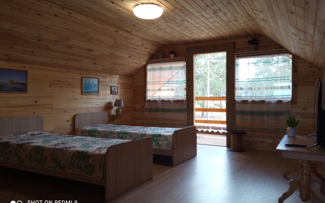 Nadezhda Guest House