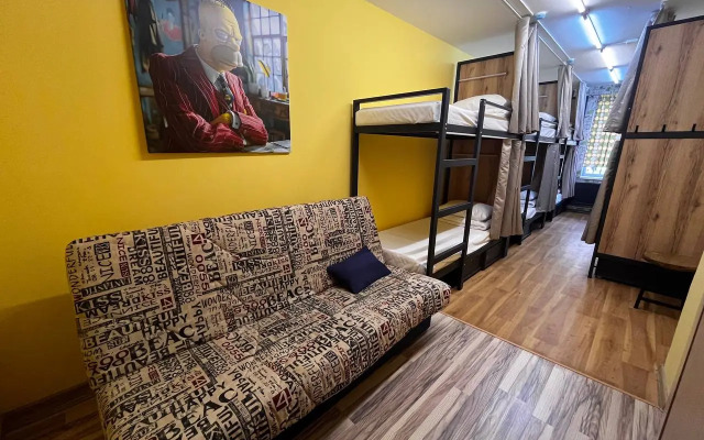 Hostel Izhstoriya