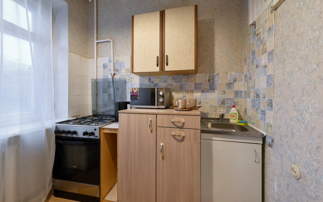Comforthomes Delovoy Tsentr Apartments