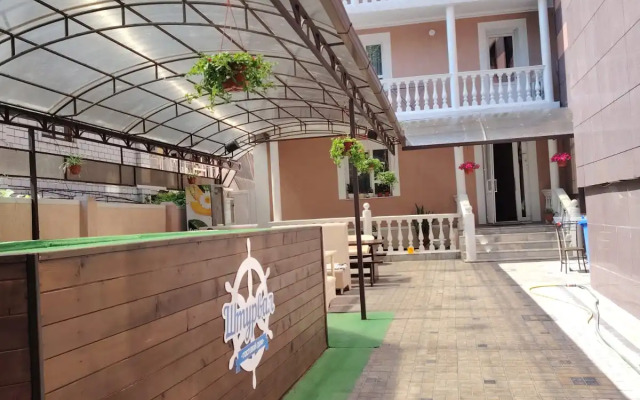 Shturval Guest House