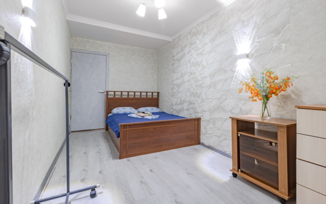 Ryadom S Vokzalom Flat