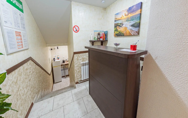 Мини-отель Соня