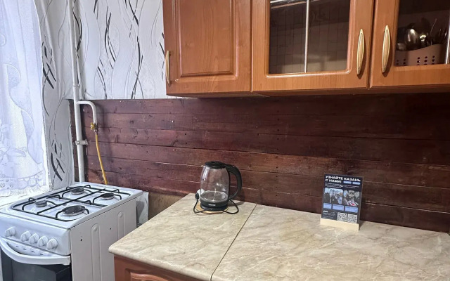 V Samom Tsentre Kazani: zhd Vokzal, Rechnoy Port, Avtovokzal Flat - Apartment in 카잔 - Photo 2