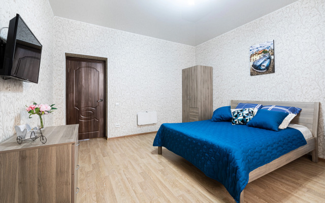 Na Mayakovskogo Apartments