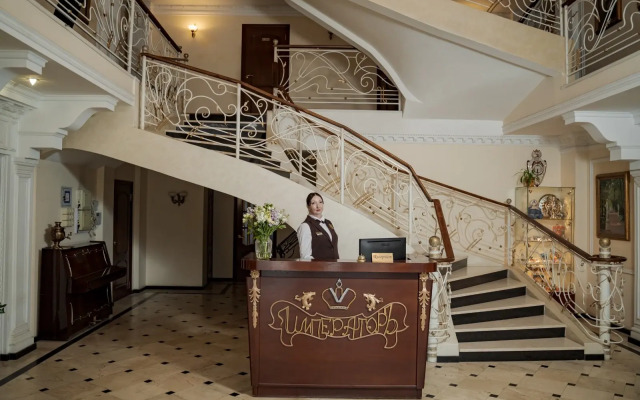 Отель Императоръ