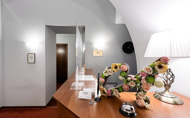 Adagio Guesthouse