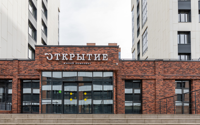 S Dzhakuzi Apartments
