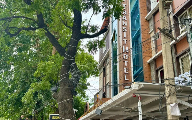 Forest Transit Hotel